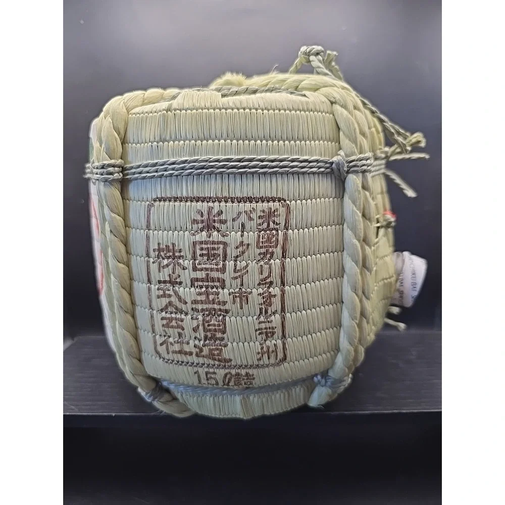 Vintage Japanese Sake Miyashita Barrel Komodaru 1800ml‎ Empty